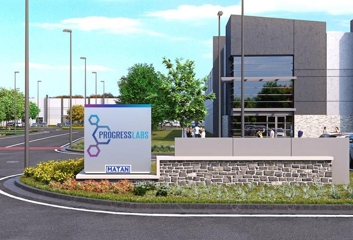 A rendering of one of Matan Cos.' Progress Labs buildings on the I-270 corridor. 