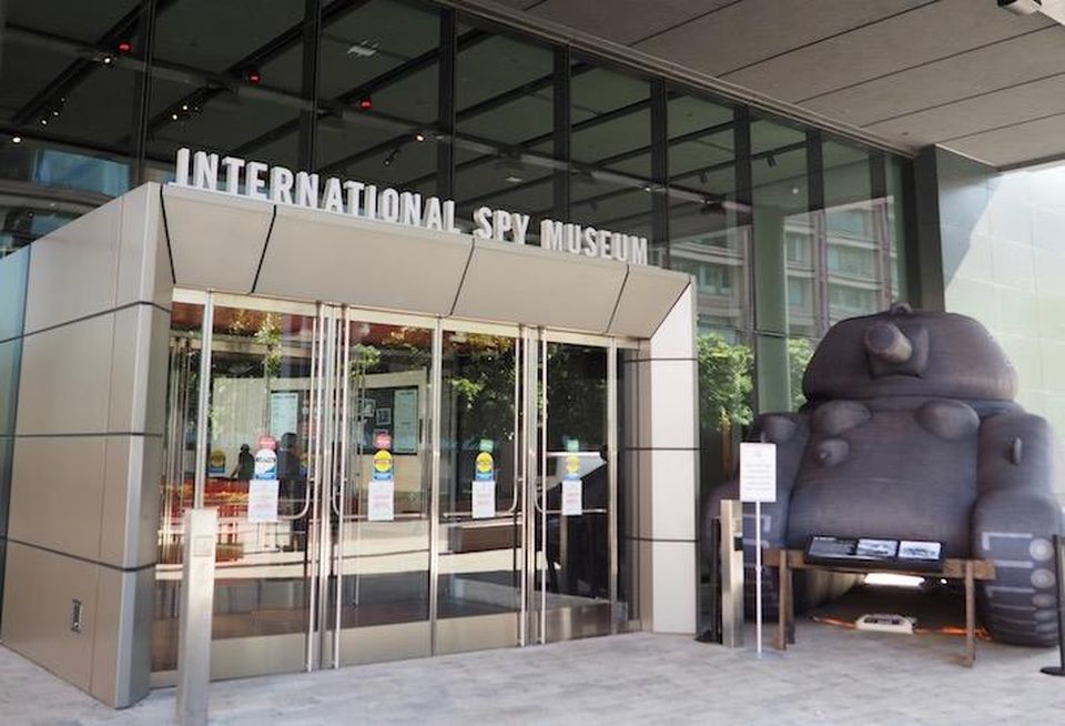 International Spy Museum