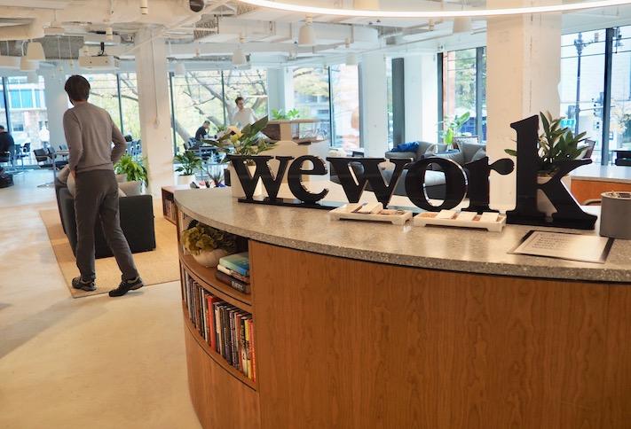 The second floor common area in WeWork's new 1701 Rhode Island Ave. NW space