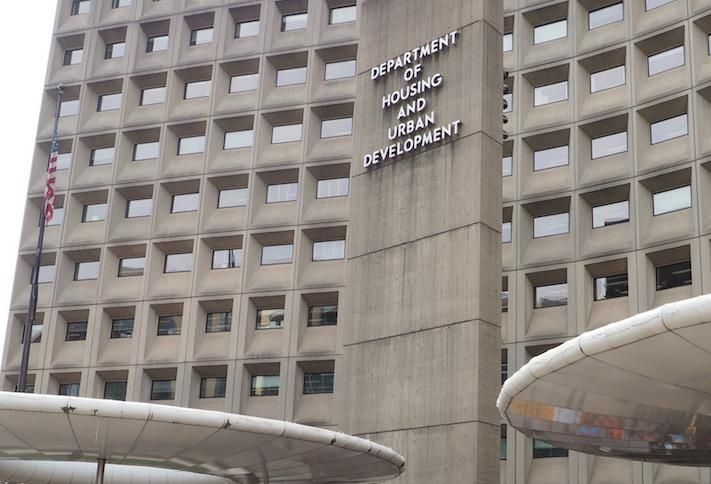 The Department of Housing and Urban Development headquarters in Southwest D.C. 