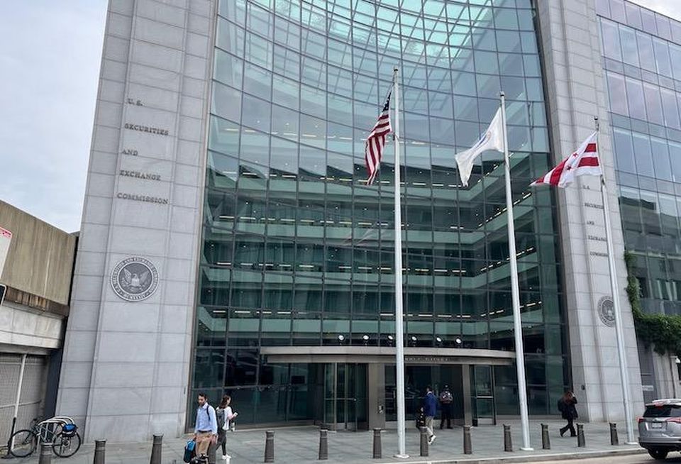 The SEC's current headquarters at the Station Place complex next to Union Station in D.C.