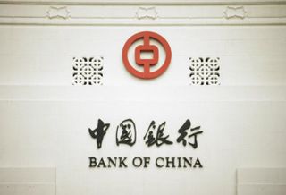 China Is Trying To Regulate Its $8 Trillion Shadow Loan Market