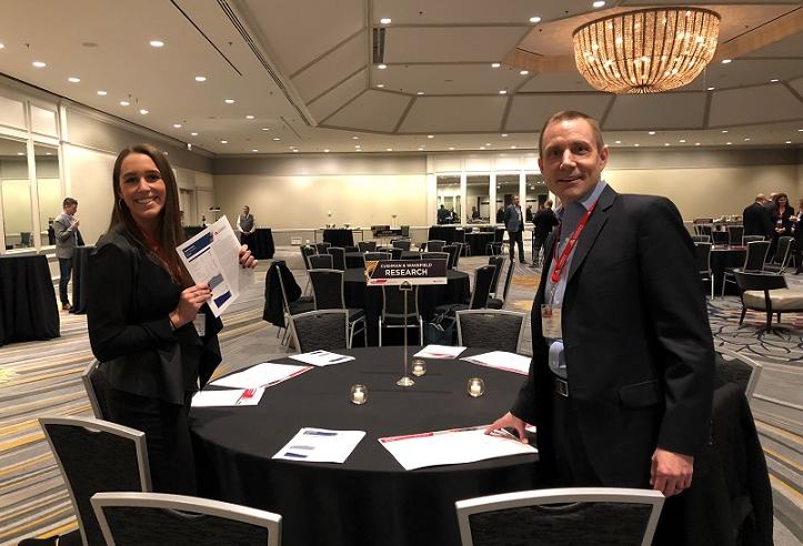 2018 Industrial Conference