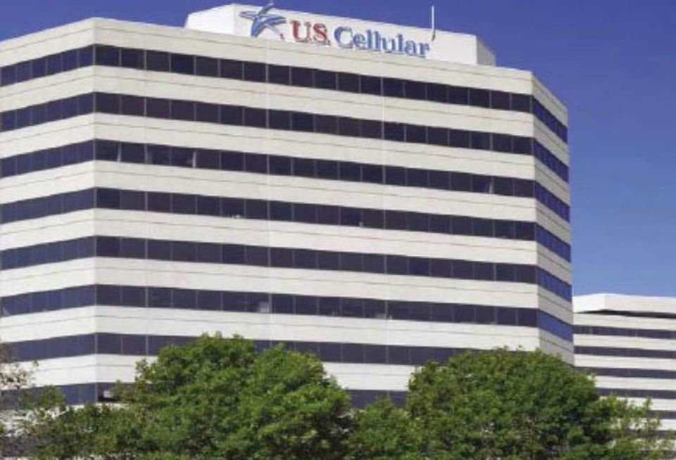 US Cellular Plaza, Chicago, IL