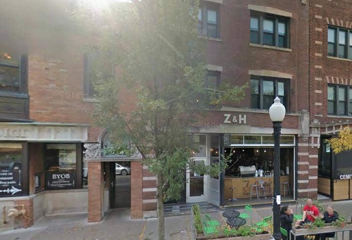 The 1300 block of East 57th Street, Chicago