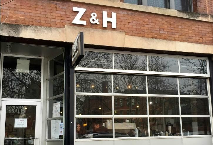 Z&H Marketcafe, Chicago, IL