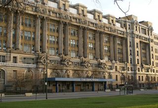 Cook County Hospital