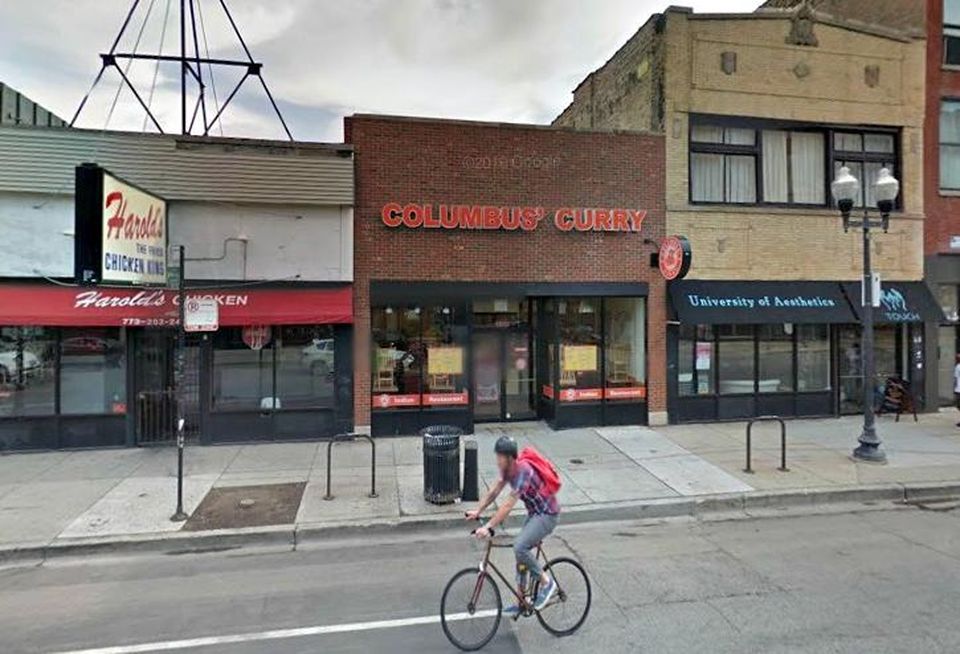 1359 North Milwaukee Avenue, Chicago