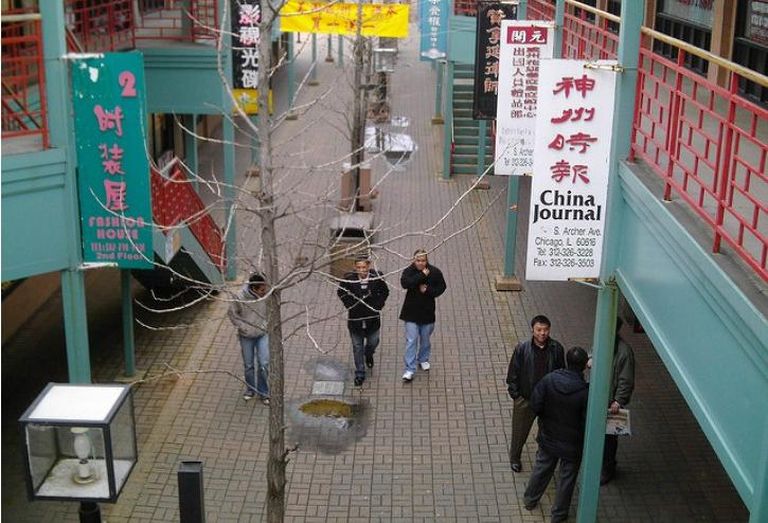 Chinatown Square, Chicago