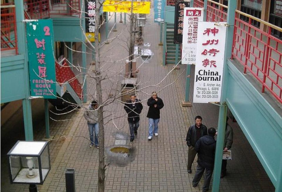Chinatown Square, Chicago