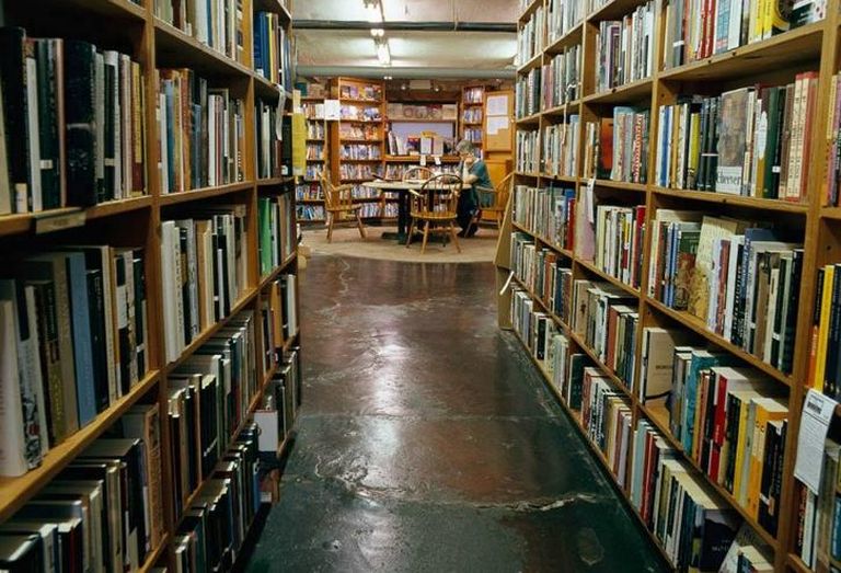 57th Street Books, Chicago, IL
