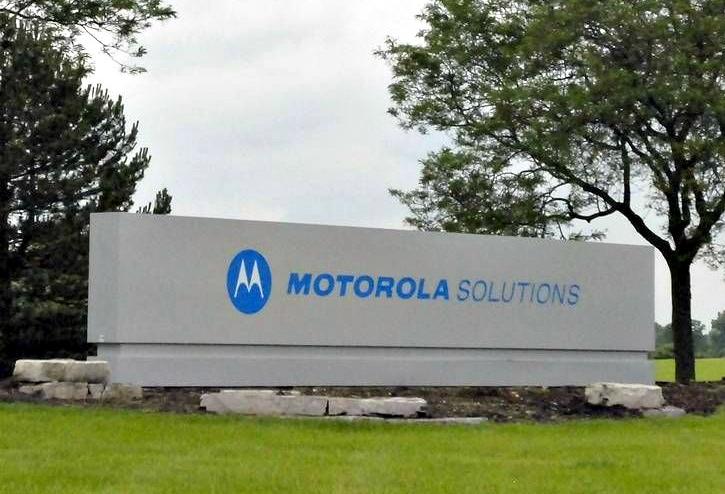 Motorola Solutions' former campus in Schaumburg, IL