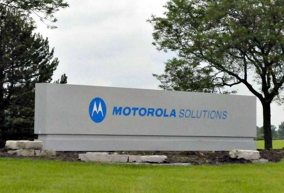 Motorola Solutions' former campus in Schaumburg, IL