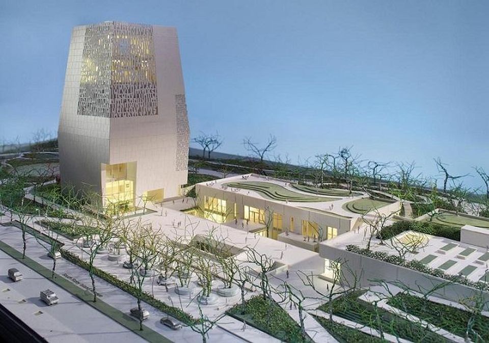 Obama Presidential Center