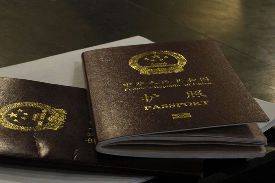 Chinese Passport