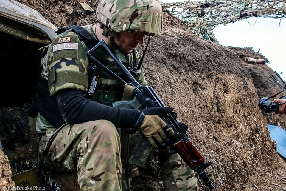 Ukraine