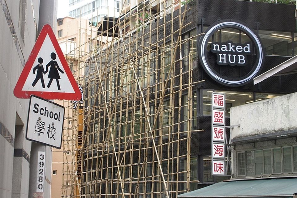 Naked Hub