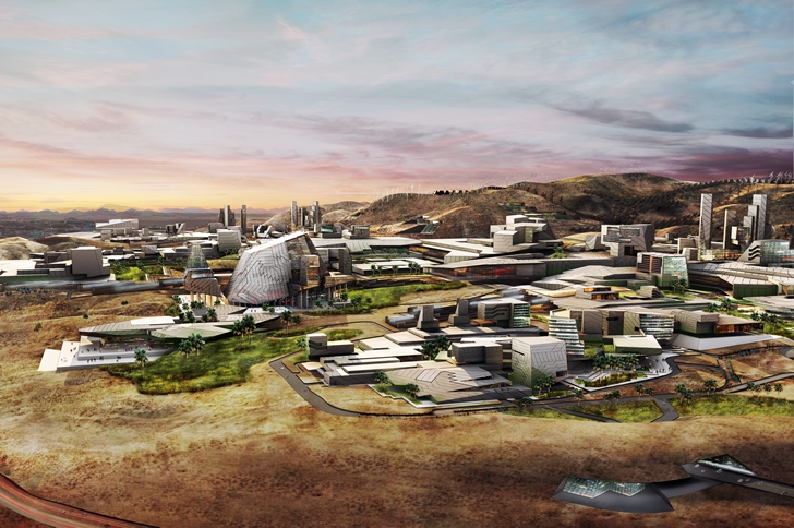 Innovation Park