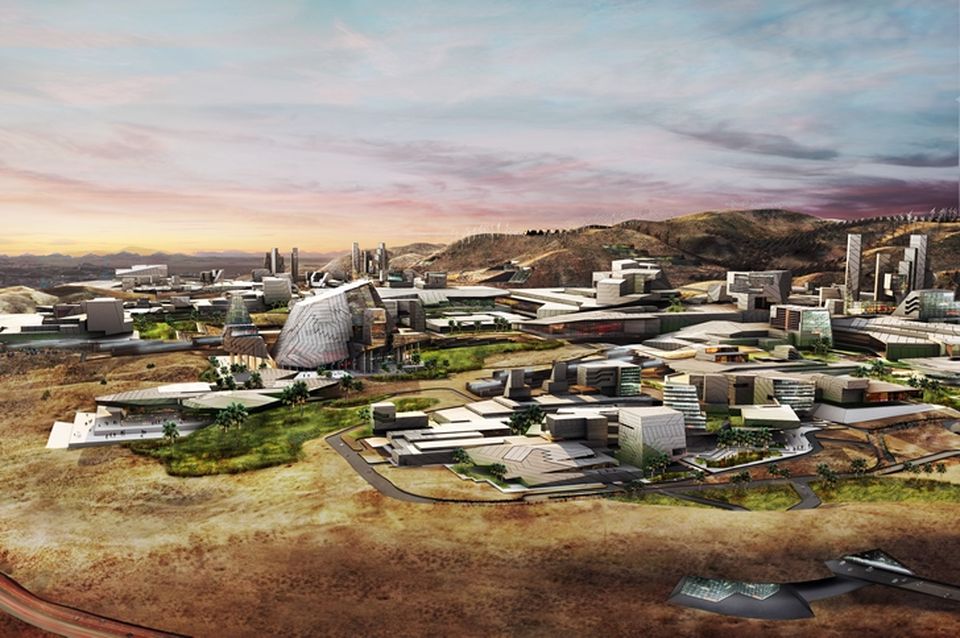 Innovation Park