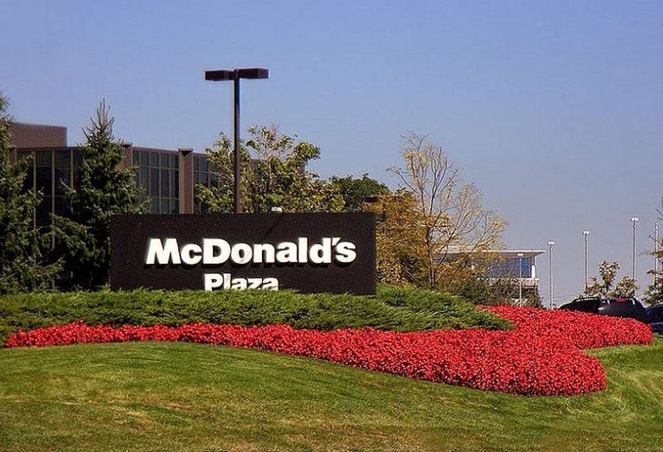 McDonalds HQIL