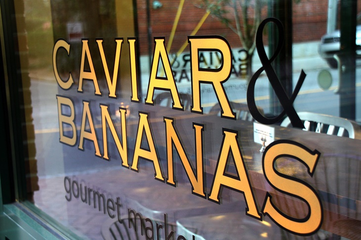Caviar & Bananas Comes To Nashville