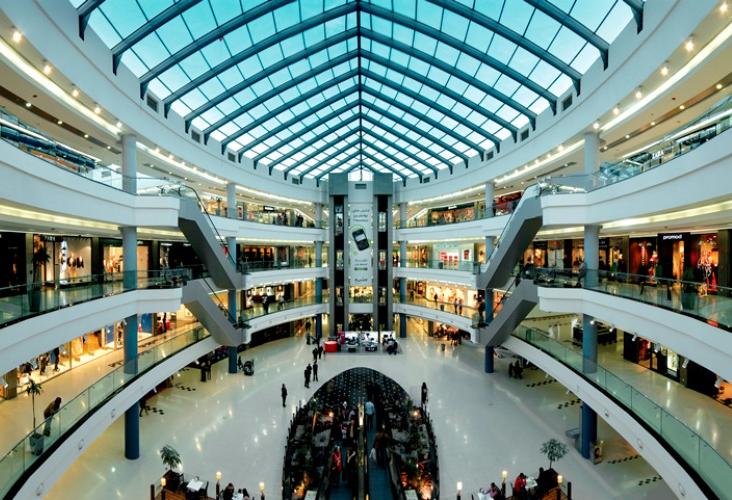 City Mall