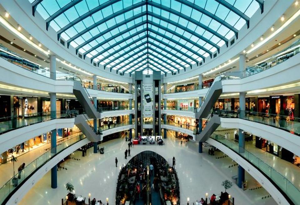City Mall