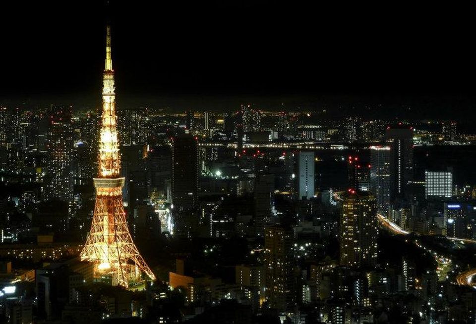 Tokyo Skyline