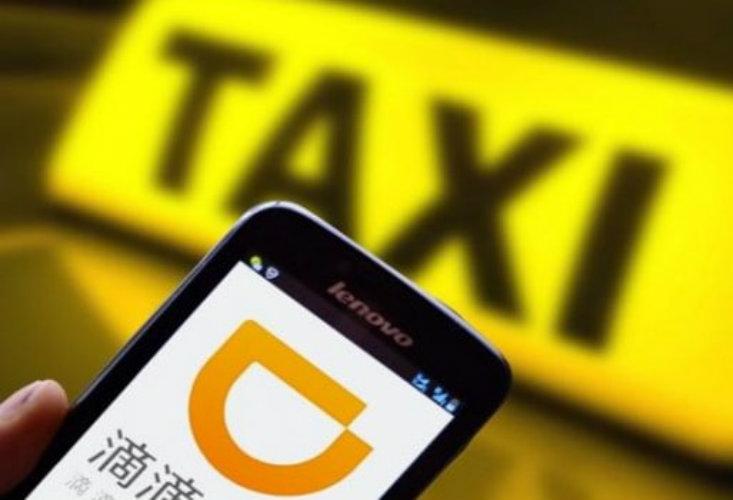 Uber china