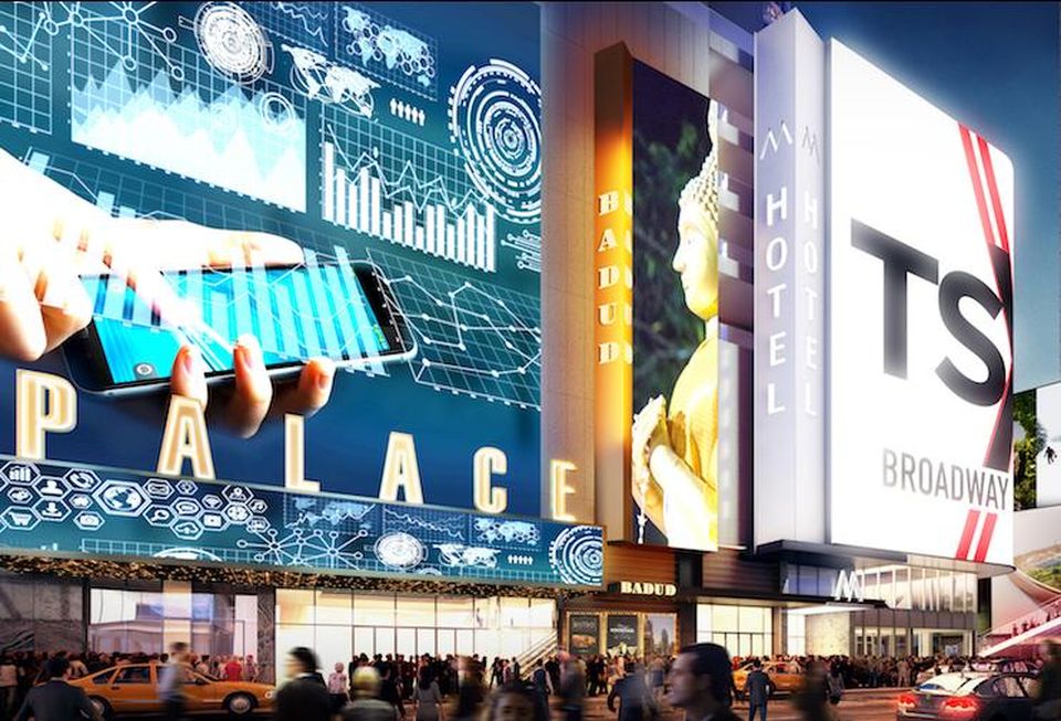 A Rendering of the theater at TSX