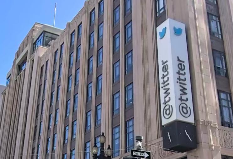 REPORT: X To Leave San Francisco In Favor Of San Jose, Forgoing Texas
