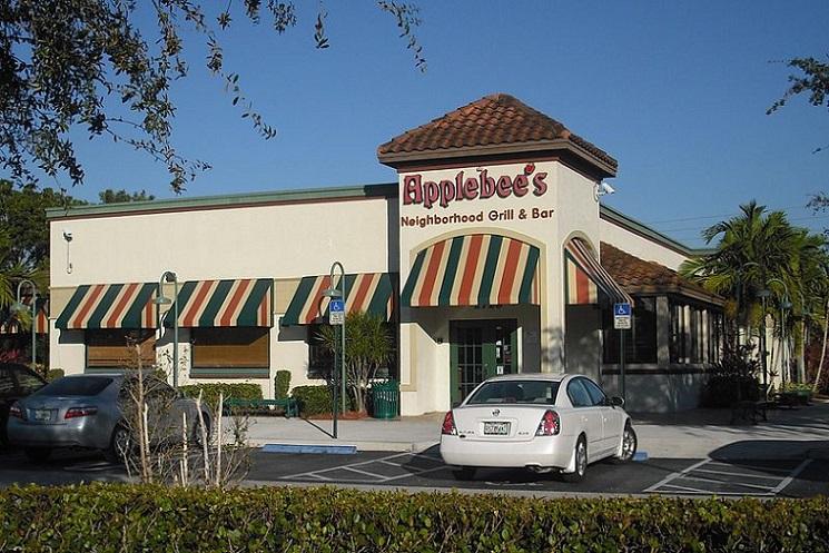 Applebee's,_Coral_Springs