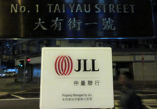 JLL Increases Severance Costs As It Reckons With Slowing Investment Climate