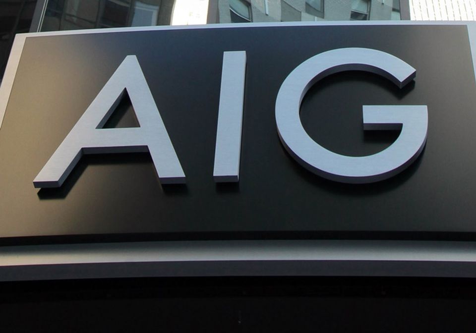 AIG New york headquarters signage