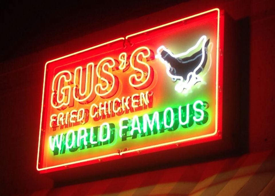Gus's Fried Chicken
