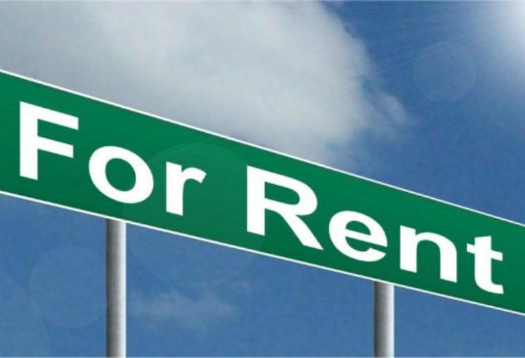 For Rent sign