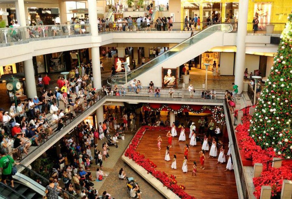 General Growth, Ala Moana Center, Hawaii