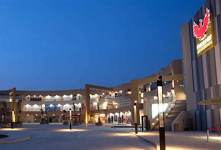 Phoenix MarketCity Bangalore