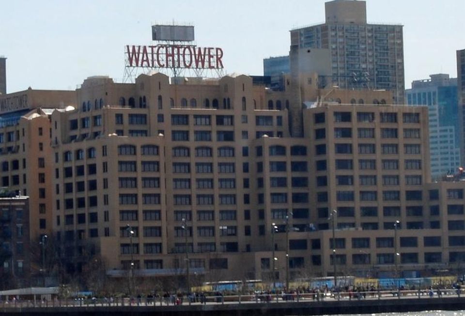 Watchtower Complex