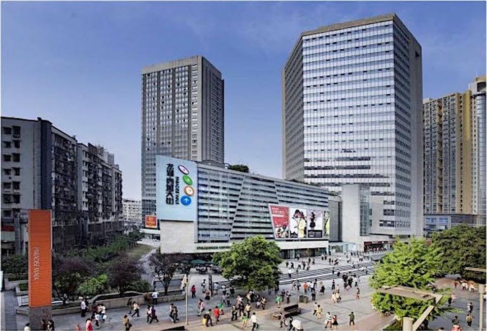 Chongqing West Paradise Walk shopping centre in China