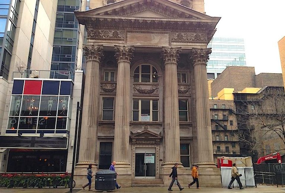 205 Yonge St, pictured in 2014.