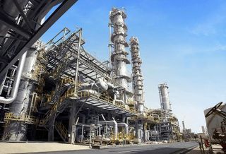 Petrochemical Plant