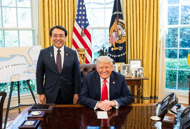 Japan To Fund $550B Investment Vehicle Benefiting U.S. Industrial