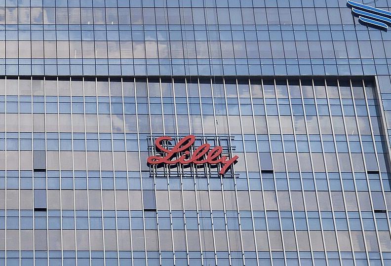 Eli Lilly Plots $3.5B Manufacturing Facility In Lehigh Valley