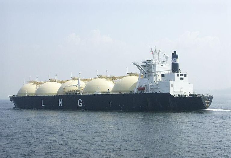 Shahamah LNG carrier