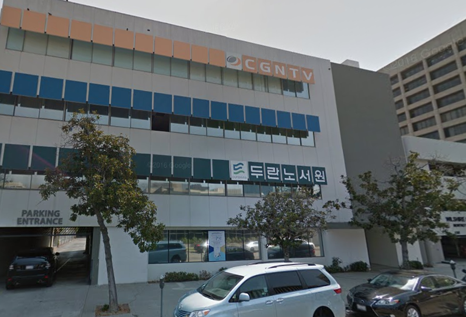 614 S. Westmoreland Avenue, LA