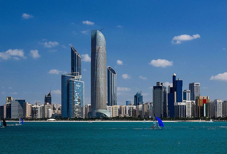 The Middle East's Largest Sovereign Wealth Fund To Push Harder Into U.S. Real Estate