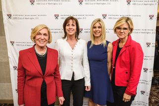 HBS Club: Women in Leadership!