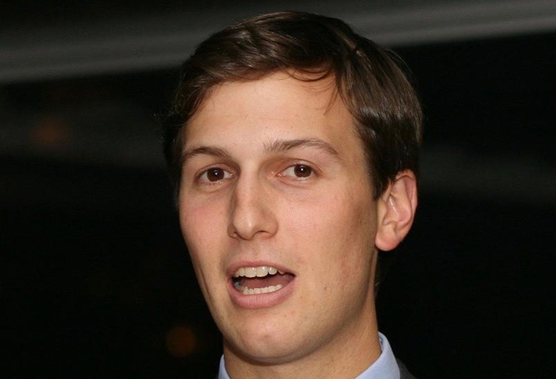 Kushner Cos Lends $33M To Toby Moskovits' Heritage Equity Partners