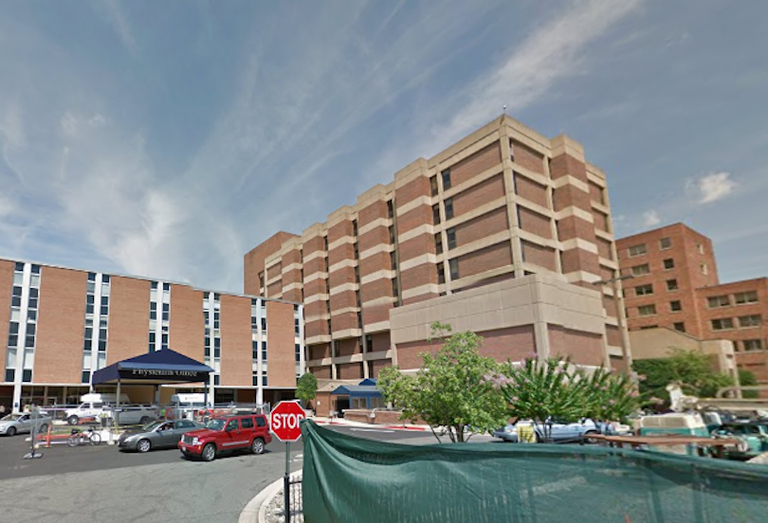 Medstar Georgetown University Hospital